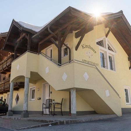 Flat South Of Kitzb Hel With Nationalparkcard Apartment Hollersbach im Pinzgau Exterior photo